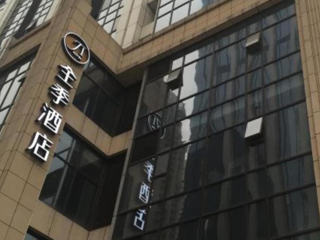 全季成都环球中心酒店 外观 照片