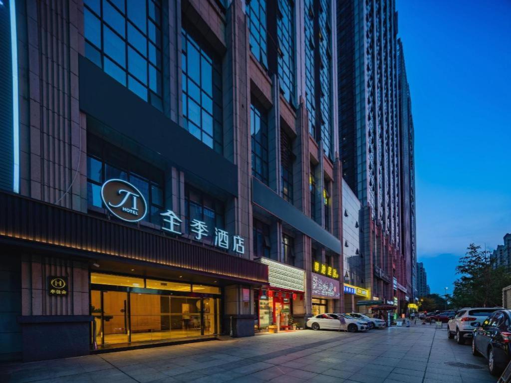 全季成都环球中心酒店 外观 照片