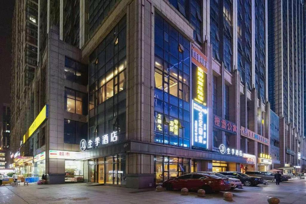 全季成都环球中心酒店 外观 照片